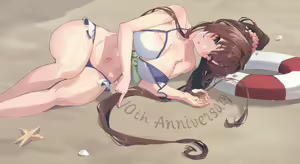 Page 1069 of ◆FANBOX◆ HimeYamato - preview thumbnail