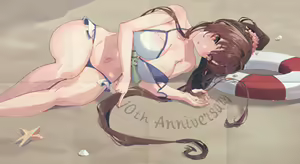 Page 1074 of ◆FANBOX◆ HimeYamato - preview thumbnail