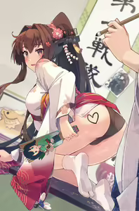 Page 172 of ◆FANBOX◆ HimeYamato - preview thumbnail
