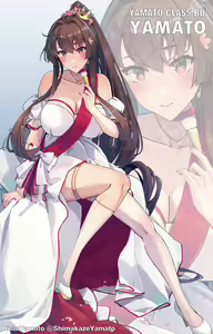Page 685 of ◆FANBOX◆ HimeYamato - preview thumbnail