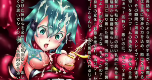 Page 272 of ◆FANBOX◆ 月代ai - preview thumbnail