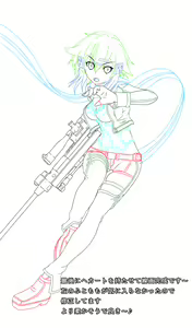 Page 597 of ◆FANBOX◆ 月代ai - preview thumbnail