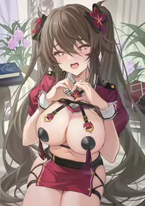 Page 206 of ◆FANBOX◆ 咸鱼喵CAT - preview thumbnail