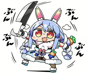 Page 1111 of Kanikama - preview thumbnail