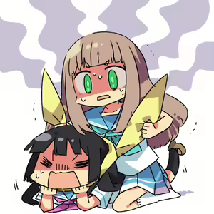 Page 317 of Kanikama - preview thumbnail
