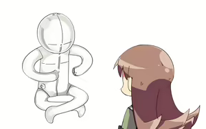 Page 335 of Kanikama - preview thumbnail