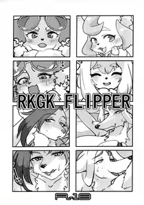 RKGK FLIPPER — hentai manga cover on Fhentai