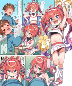 Page 2 of Cheer Cos Kazuki-chan to Shou-kun - preview thumbnail