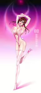 Page 292 of ESI Shoujodon Part 2 - preview thumbnail