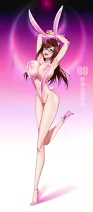 Page 313 of ESI Shoujodon Part 2 - preview thumbnail