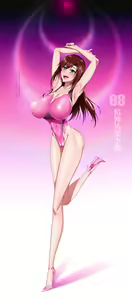 Page 344 of ESI Shoujodon Part 2 - preview thumbnail