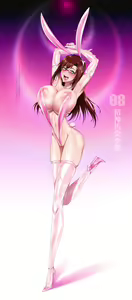 Page 352 of ESI Shoujodon Part 2 - preview thumbnail