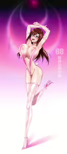 Page 354 of ESI Shoujodon Part 2 - preview thumbnail