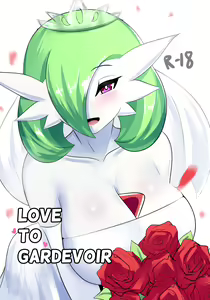 Love to Gardevoir - hentai manga cover image