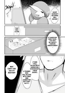 Page 3 of Love to Gardevoir - preview thumbnail