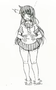 Page 130 of ボンド - preview thumbnail