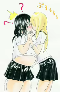 Page 13 of ボンド - preview thumbnail