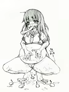 Page 132 of ボンド - preview thumbnail