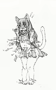 Page 135 of ボンド - preview thumbnail