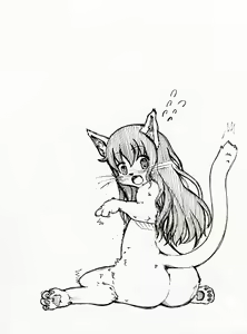 Page 136 of ボンド - preview thumbnail