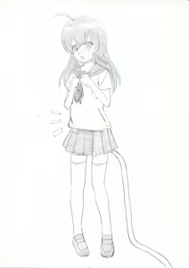 Page 43 of ボンド - preview thumbnail