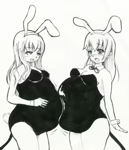 Page 92 of ボンド - preview thumbnail