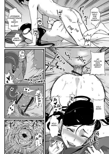 Page 16 of Tsuma dake ga Iru hazu no Heya | Solamente mi esposa debería estar en este compartimento. - preview thumbnail
