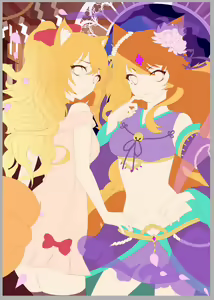 Page 173 of ★PATREON★ Squchan - preview thumbnail