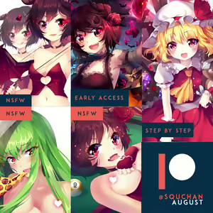 Page 375 of ★PATREON★ Squchan - preview thumbnail