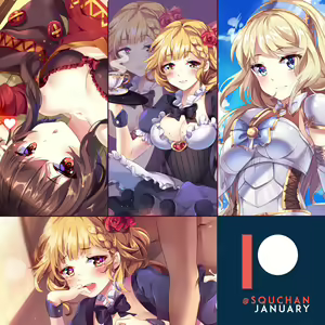 Page 432 of ★PATREON★ Squchan - preview thumbnail