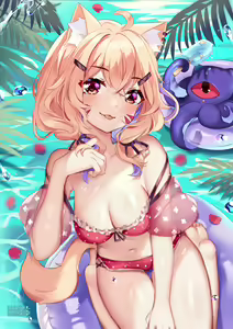 Page 683 of ★PATREON★ Squchan - preview thumbnail