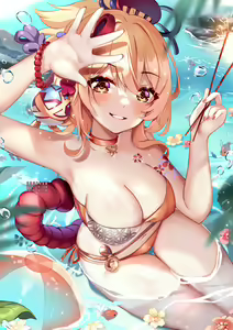Page 692 of ★PATREON★ Squchan - preview thumbnail