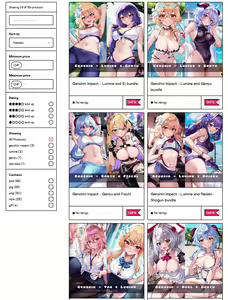 Page 754 of ★PATREON★ Squchan - preview thumbnail
