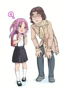 Page 44 of Yuguyugu - preview thumbnail