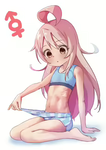 Page 97 of Yuguyugu - preview thumbnail