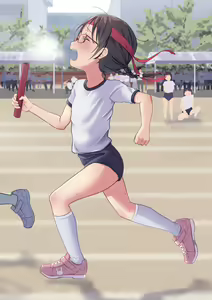 Page 100 of Yuguyugu - preview thumbnail