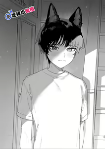 Page 86 of ♂ ga uke. Koyōte-chan × kai inu-kun｜♂吃掉甲斐犬。小郊狼X甲斐犬同学 - preview thumbnail