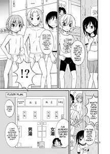 Page 5 of Supponpon de Sentou no Souji | Butt Naked Bathhouse Cleaning - preview thumbnail
