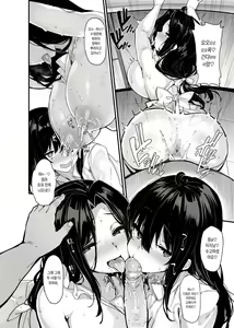 Page 22 of Nonohara Yuka no Himitsu no Haishin 4 (decensored) - preview thumbnail