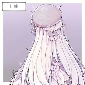 Page 82 of 苦怕Creep (uncensored) - preview thumbnail