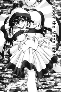 Page 138 of Panic Plus Alpha | 混亂大驚奇 - preview thumbnail