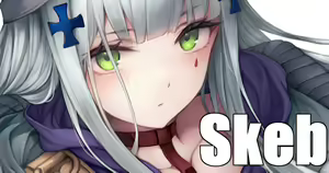 Page 146 of ◆FANBOX◆ SNM - preview thumbnail