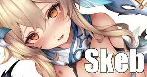 Page 150 of ◆FANBOX◆ SNM - preview thumbnail