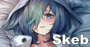 Page 21 of ◆FANBOX◆ SNM - preview thumbnail