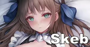 Page 29 of ◆FANBOX◆ SNM - preview thumbnail