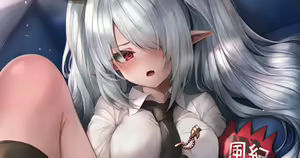 Page 456 of ◆FANBOX◆ SNM - preview thumbnail