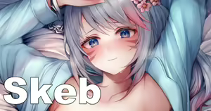 Page 489 of ◆FANBOX◆ SNM - preview thumbnail