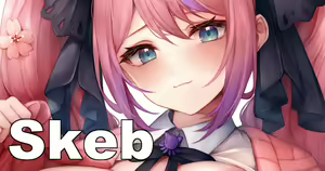 Page 50 of ◆FANBOX◆ SNM - preview thumbnail