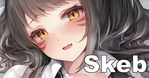 Page 61 of ◆FANBOX◆ SNM - preview thumbnail