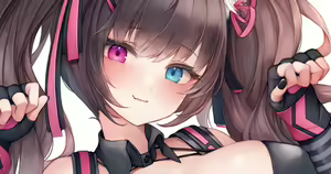 Page 75 of ◆FANBOX◆ SNM - preview thumbnail